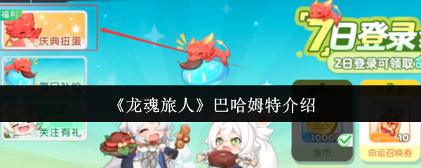 img_localize_48dd96ed318685ee3f129b55f7b3faae_600x240.png