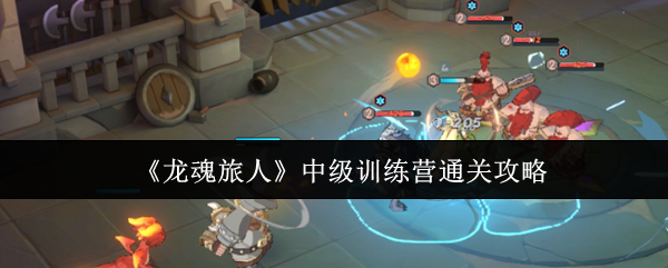 img_localize_c471fbd224407d5d52897d258f835ab2_600x241.png