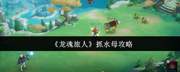 img_localize_99ba17c050444f16f89fb9bd3f06debd_600x240.png