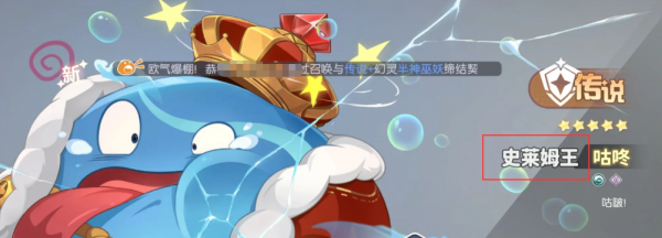 img_localize_a46af5621649f51588306bbb68b1d81c_1002x361_600x216.png