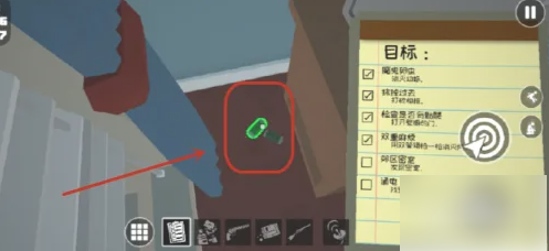 img202506171006400_info497X228.png