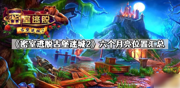 img202412131143220_info626X309.png
