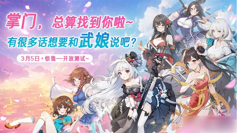 img202506091002450_info798X447.png