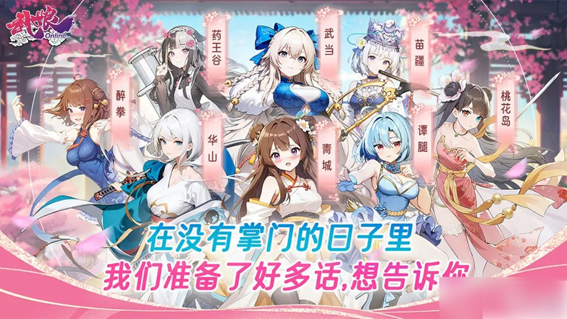 img202506091003000_info794X448.png