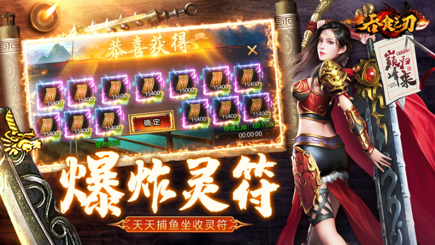 img202506090914000_info881X496.png