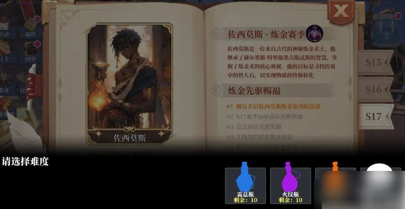 img202506130921260_info798X411.png