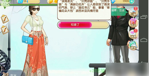 img202506061004340_info502X256.png