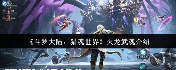 img_localize_42ee9eda540530323b30742db4ac6c2d_600x240.png