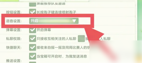 img202505301534270_info496X223.png