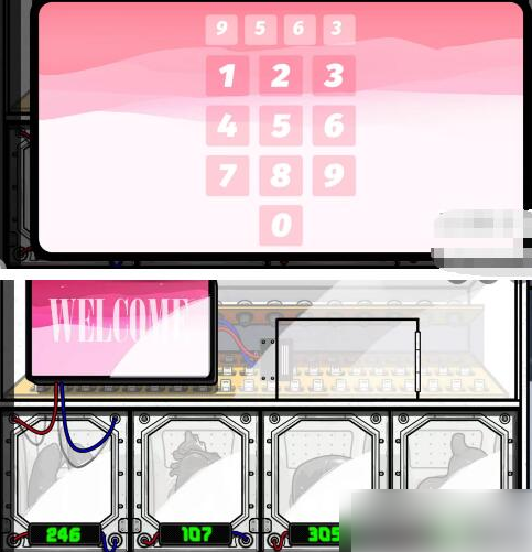 img202506041020140_info483X501.png