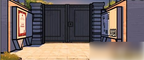 img202506041021070_info468X197.png