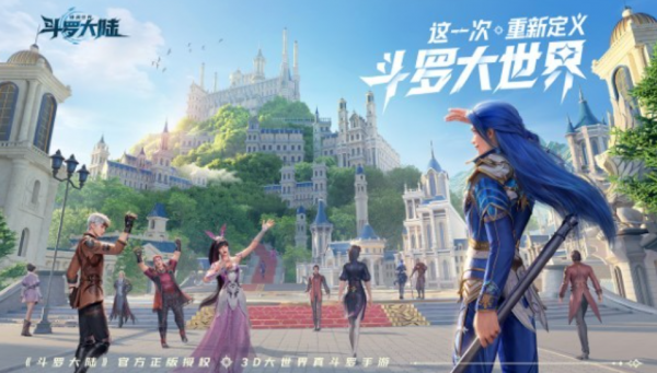 img_localize_588ce1cb5138a2ba2a8a3c809aec4b89_957x544_600x341.png