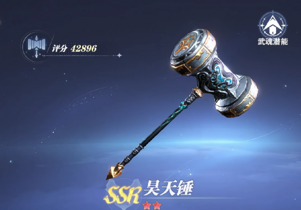 img_localize_55e10258aada5ebcdef98cfdbb313cf1_954x665_600x418.png