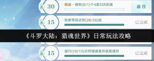 img_localize_47d7c2beda134053e0f94d7d5bfb8be1_600x240.png