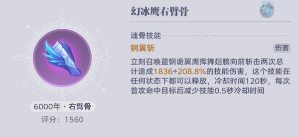 img_localize_b52f8ea3629b594414dee2bfa9c5e43d_840x387_600x276.png