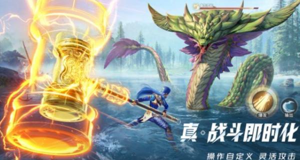img_localize_833de22c07417e175ed4e4b64411e8cc_950x507_600x320.png