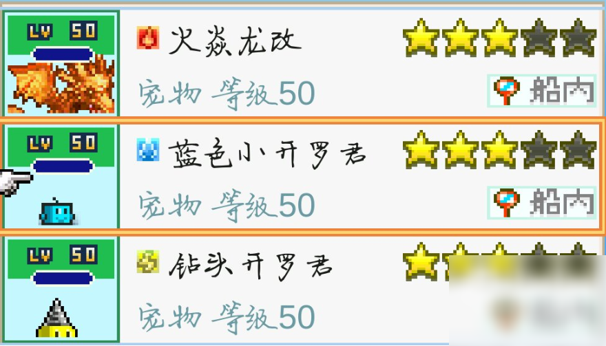 img202505301657120_info880X503.png
