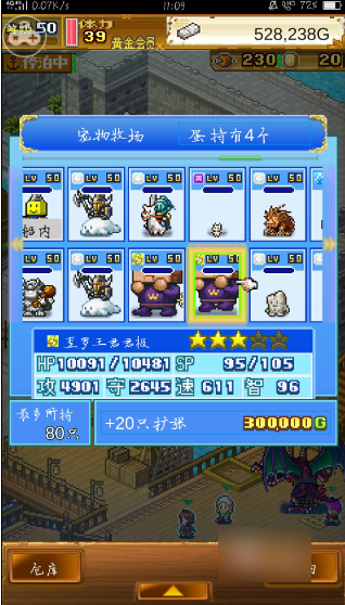 img202505301657190_info318X558.png