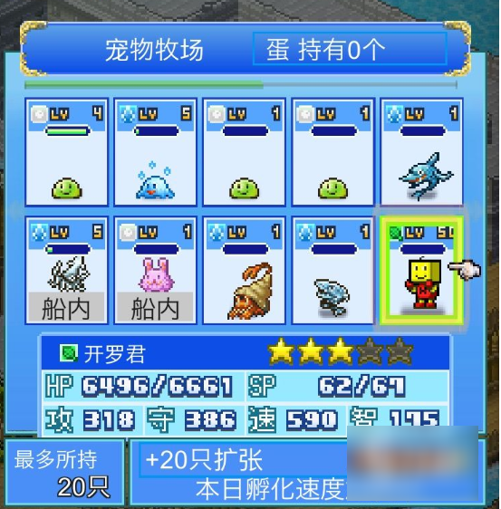 img202505301657300_info553X562.png