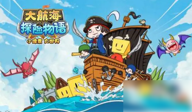 img202505301656210_info645X376.png