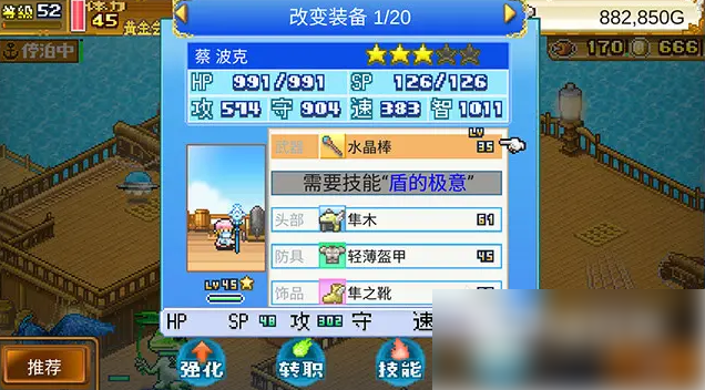 img202505301656320_info636X352.png