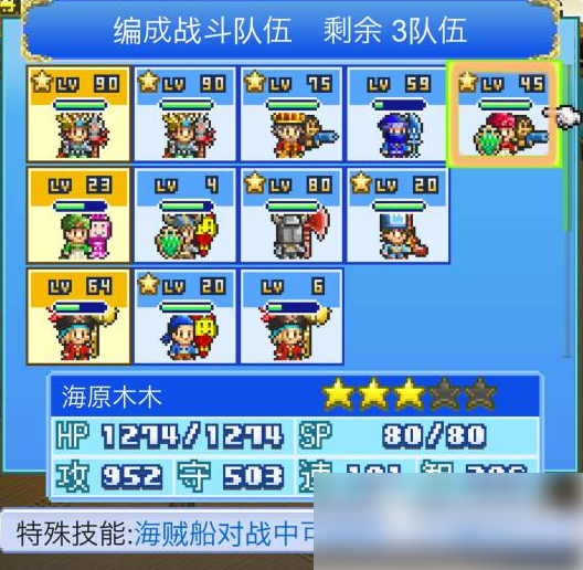 img202505301656380_info528X516.png