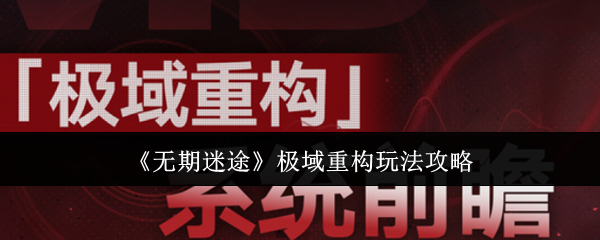 img_localize_0f6c0e4cb43c511151178c82528d3d71_600x240.png