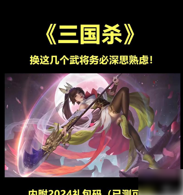 img202505301627140_info597X634.png