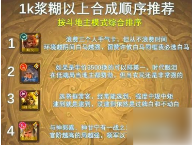 img202505301627190_info396X298.png