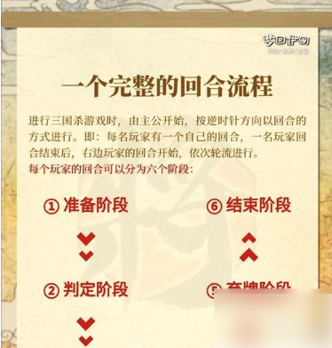 img202505301627250_info374X391.png