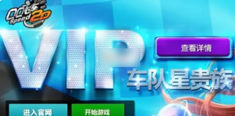 img202505301646050_info461X228.png