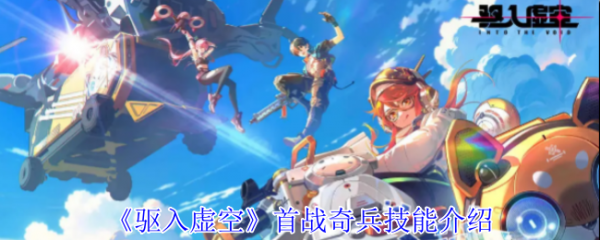 img_localize_0d391f4462156e1fdd10d41feb14ea95_650x260_600x240.png