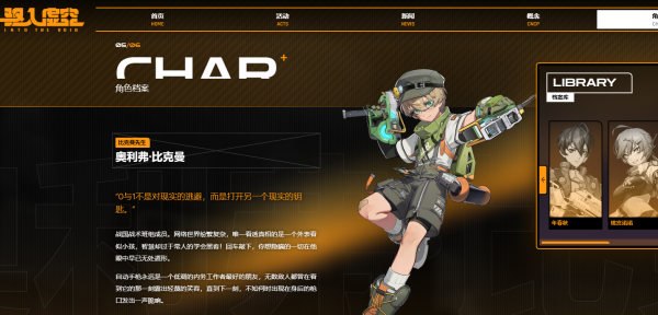 img_localize_a0052d2b0dec6916cc531b1279b26170_1435x689_600x288.png