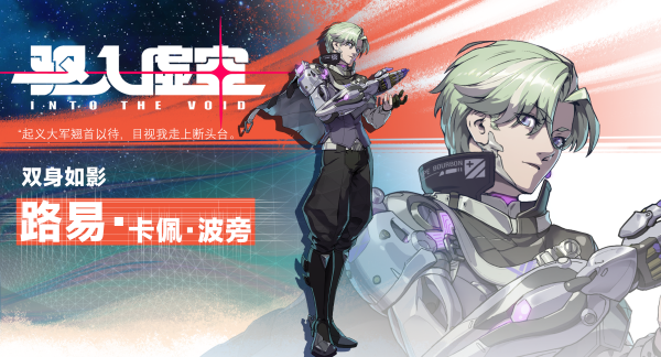 img_localize_38168c33ddfaa419a0d2c5dd71fbe81d_2400x1296_600x324.png