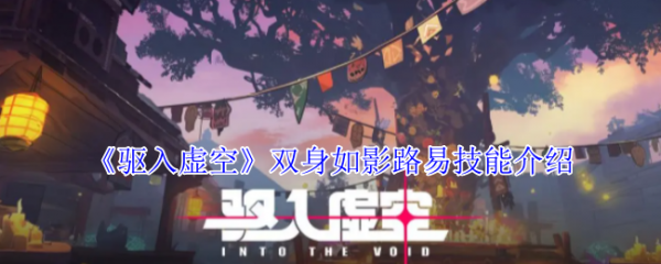 img_localize_55f8fc799433ef7c9658befd6ba13daa_650x260_600x240.png