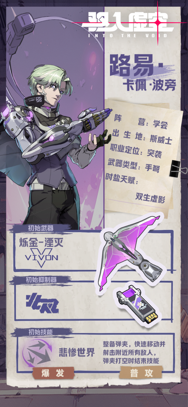 img_localize_716fd2ce5cd40ba955bb763d330d0bba_706x1525_600x1296.png