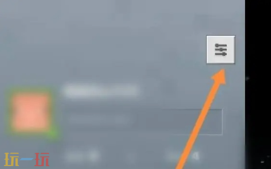 我的世界怎么退出登录 手机版退出登录方法介绍