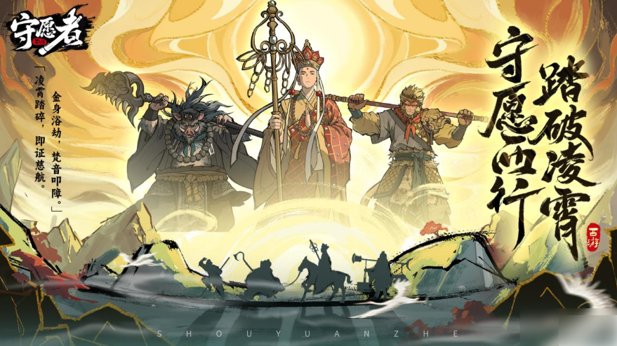img202506200929550_info879X494.png
