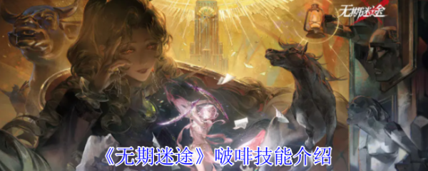 img_localize_0d186c80a80c7e174074fa43a2028946_650x260_600x240.png