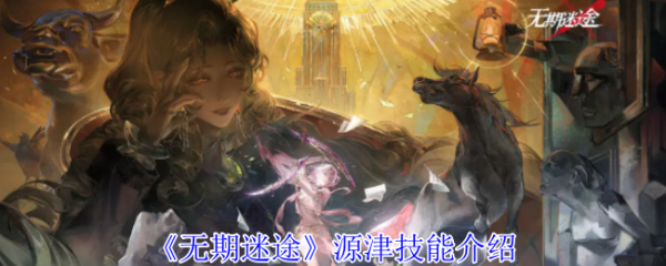 img_localize_779ada4f4f4037021d2592632483b62a_650x260_600x240.png