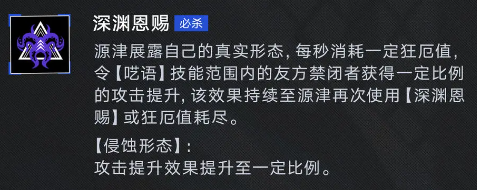 img_localize_33ede22d4a0fb9706059ae50f17a7ca0_477x190.png