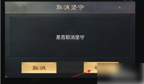 img202505301614110_info498X292.png