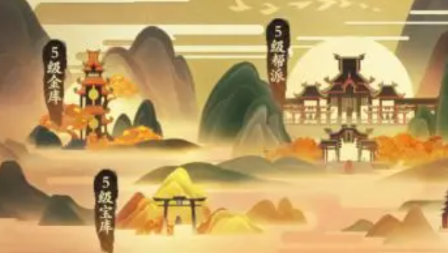 封神幻想世界帮派建筑有哪些 封神幻想世界帮派建筑作用一览
