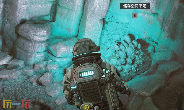 多重人生储存室有空间却提示不足怎么办 解决办法介绍