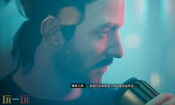 多重人生唱歌有什么用 唱歌作用介绍