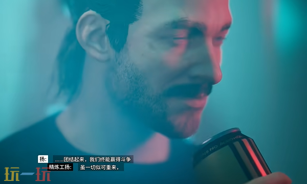 多重人生提前推进度有什么影响 推进度影响一览