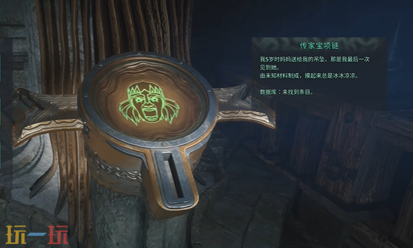 地狱即我们境界怎么过 最终章剧情流程视频攻略