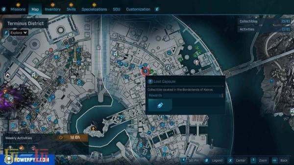 无主之地4圣城丢失的补给舱在哪 圣城丢失的补给舱收集攻略
