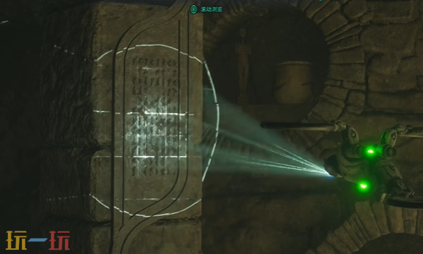 地狱即我们迷雾平原怎么过 第十四章剧情流程视频攻略