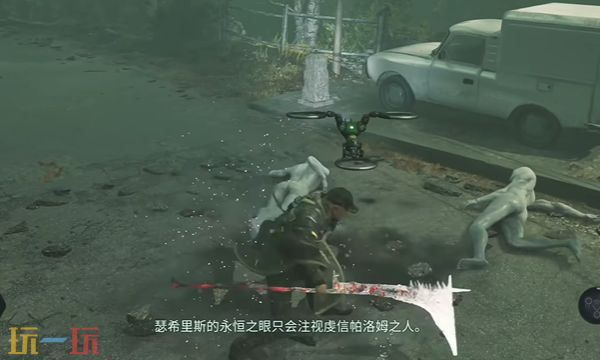 地狱即我们全章节怎么过 1-15章流程视频攻略总览